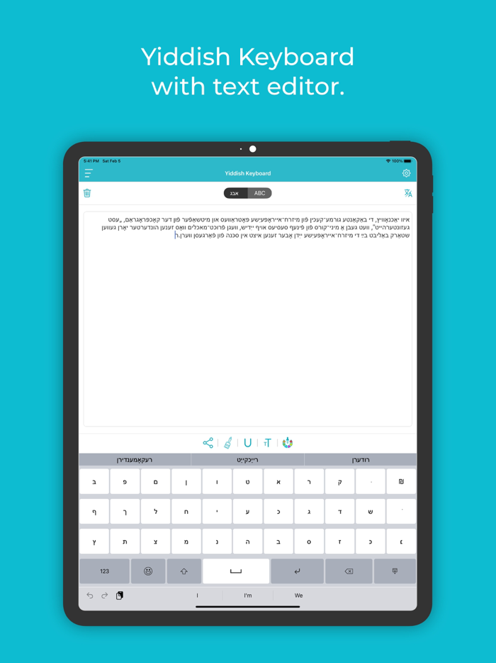 Yiddish Keyboard Translator