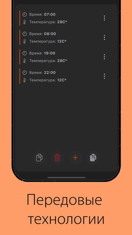 A.T.L.A.S. screenshot-3