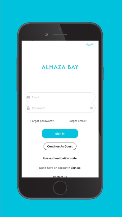 Almaza Bay Screenshot