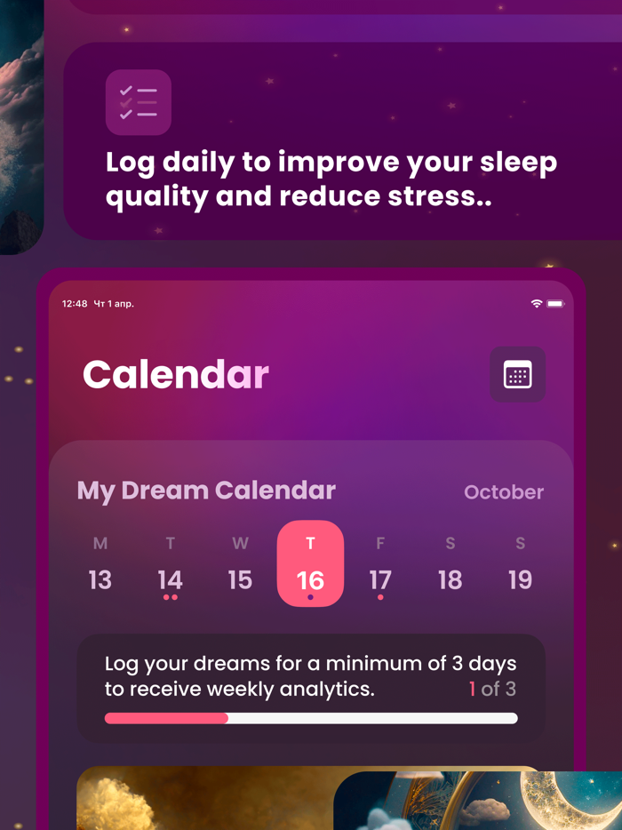 Dreams Book and Interpretation