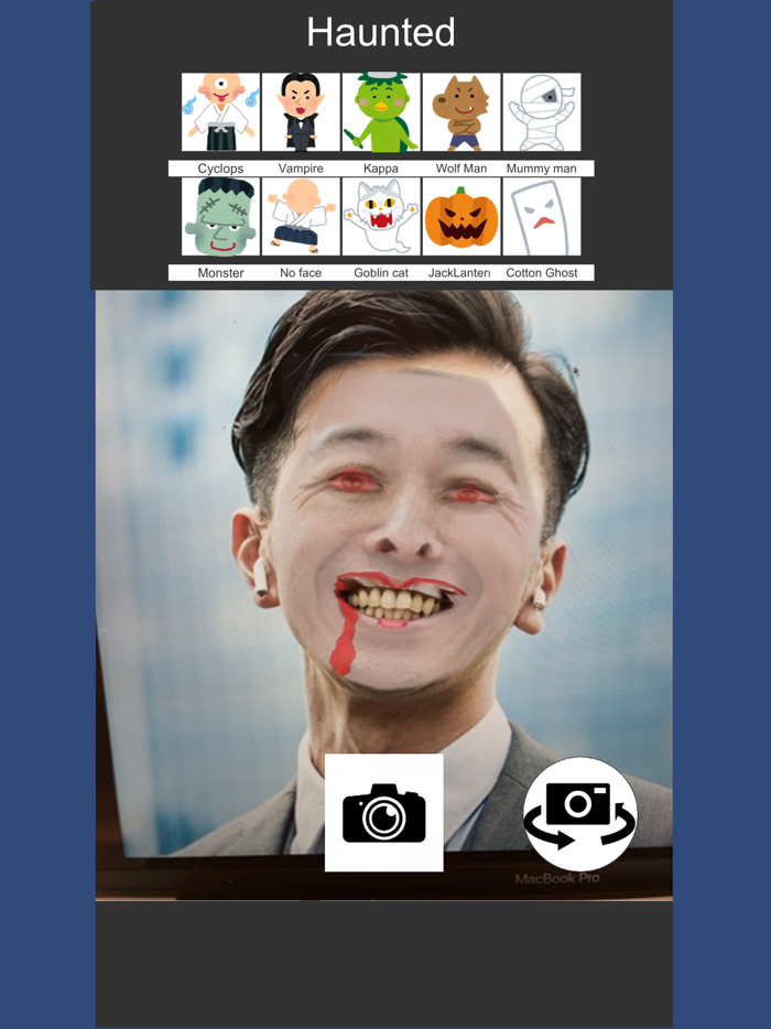 Haunted CameraObake Camera