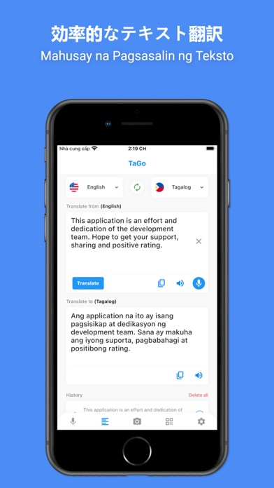 タガログ語翻訳 - 45+のおすすめ画像3