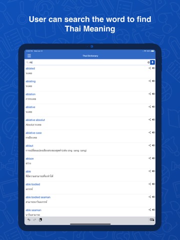 Thai Dictionary: Translatorのおすすめ画像3