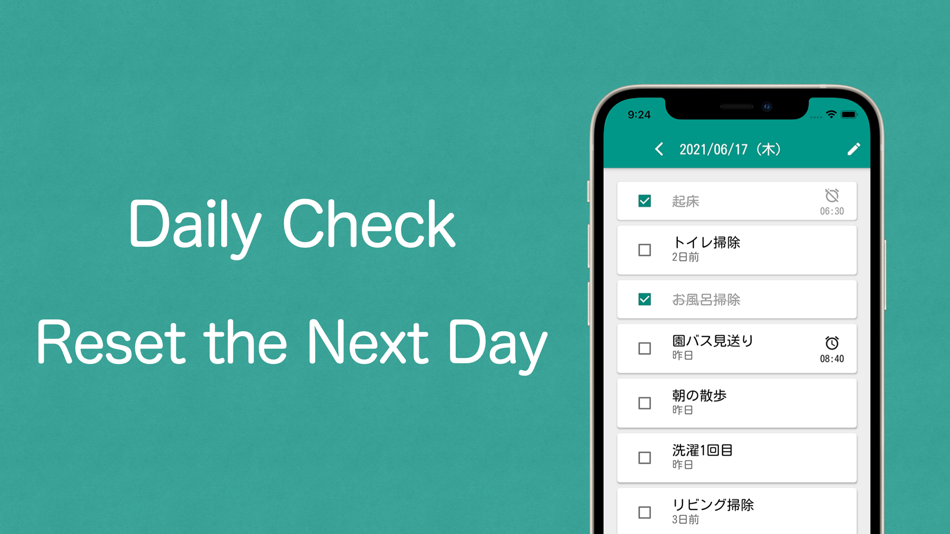 #1. Daily Chores Checker (iOS) 由: nihee, LLC