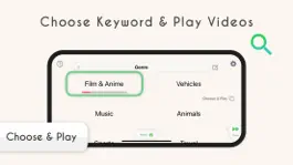 Game screenshot MessayTube - Eye Control Video hack