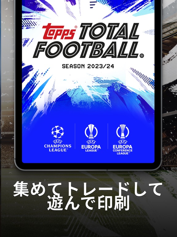 Topps Total Football®のおすすめ画像2