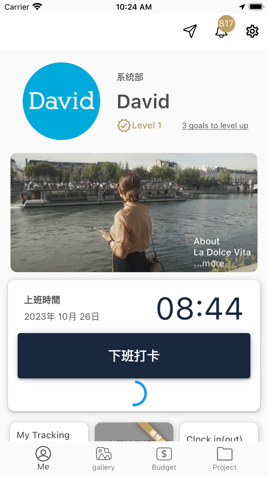 #2. V plus (iOS) 由: CHIA MIN HO