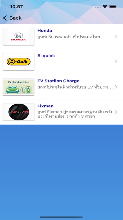 Smiley 24Hrs. screenshot-3