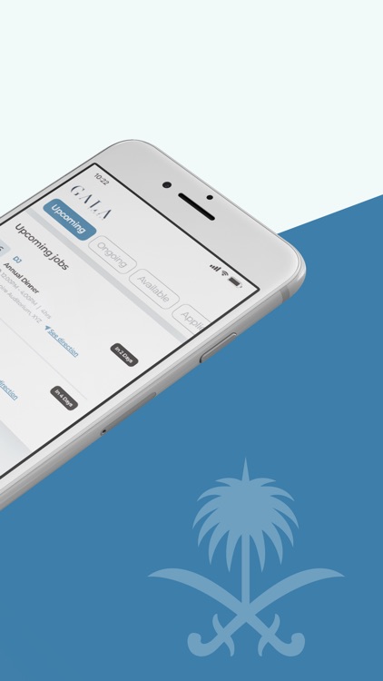 Gala Events Job Seeker