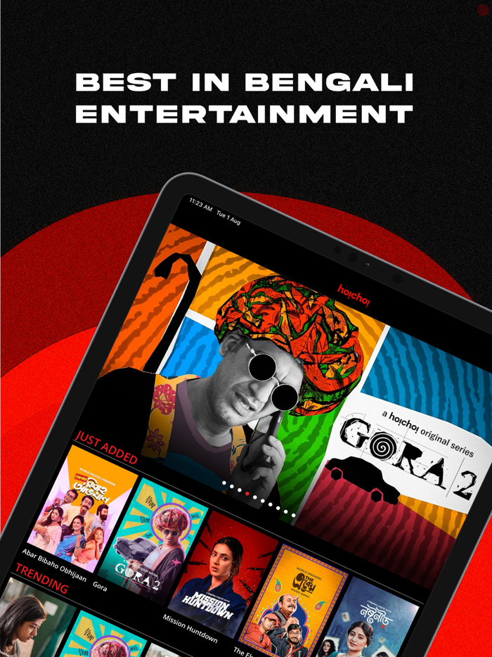 hoichoi - Movies and Web Series