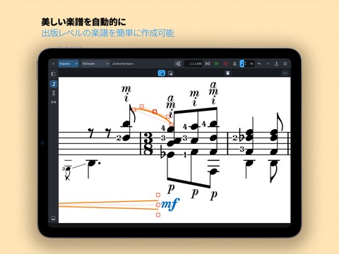 Dorico - Compose Musicのおすすめ画像6