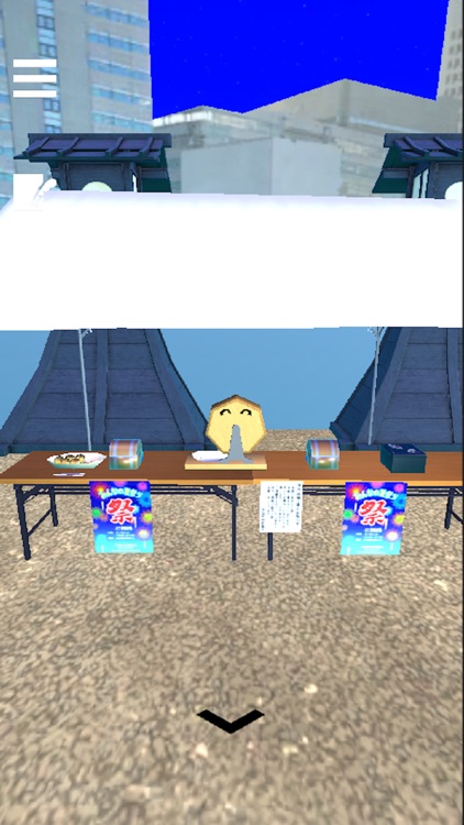 脱出ゲーム:EscapeRooms ~夏のお祭りからの脱出~ screenshot-6