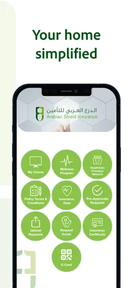 Game screenshot Arabian Shield Ins. apk
