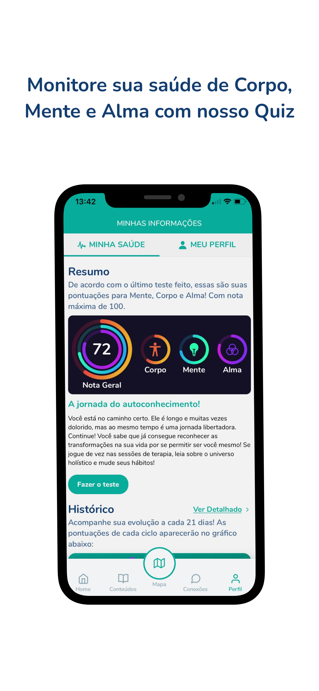 白英舎倶楽部 スマホアプリ