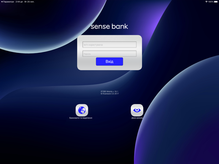 Мій бізнес - АТ «СЕНС БАНК» HD