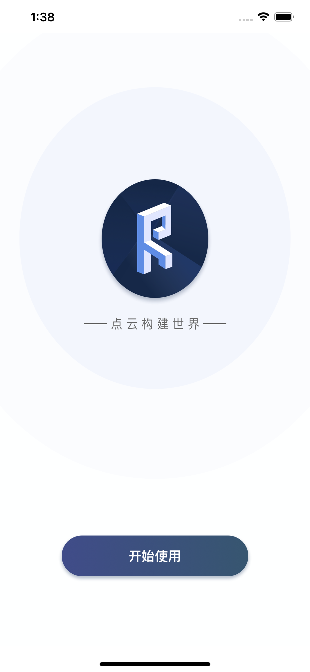 Rainpoo SCAN
