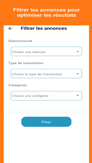 ElSamsar Screenshot