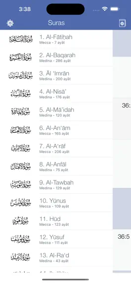 Game screenshot Memorize - Explore the Quran hack