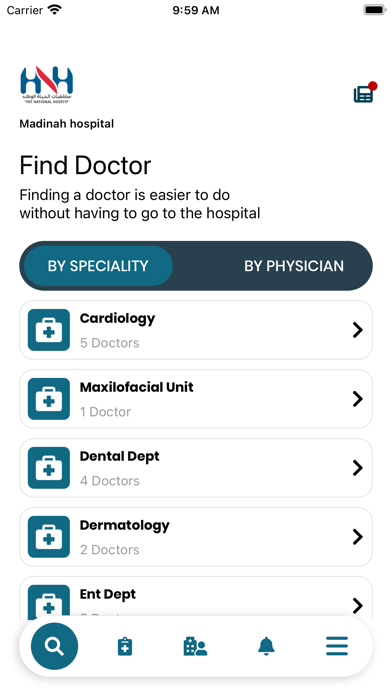 Al Hayat Patient App Screenshot