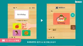 Game screenshot えいごかるた 大人も楽しめる学習アプリ hack