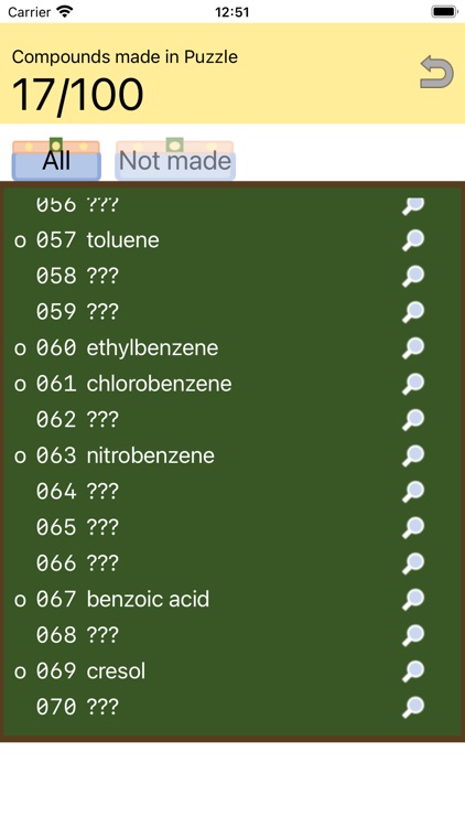 Chempuz screenshot-4