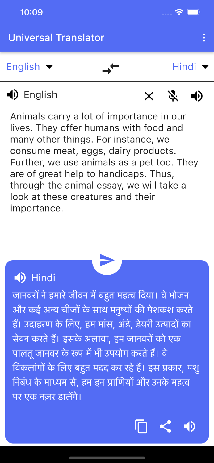 World Language Translator