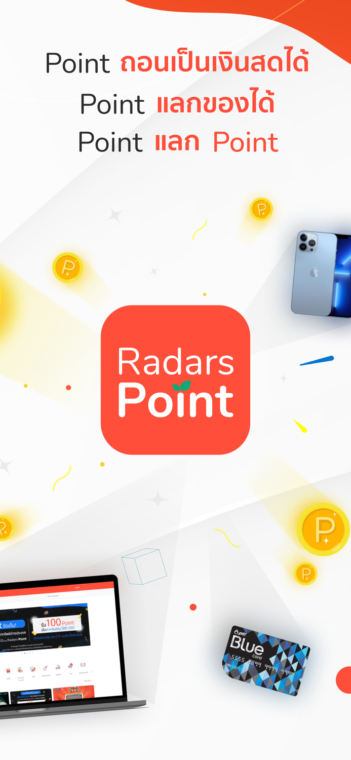 Radars Point
