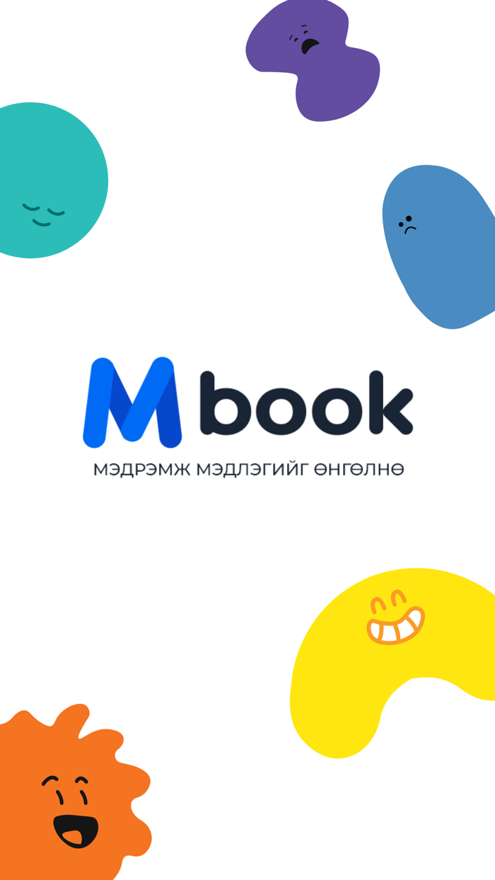 Mbook