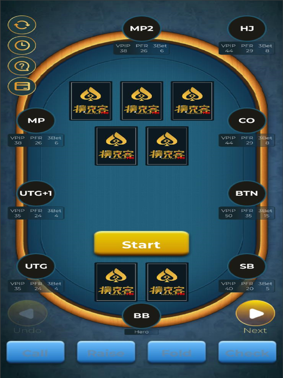 Screenshot #5 pour PokerHack