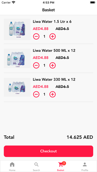 Liwa Water Screenshot