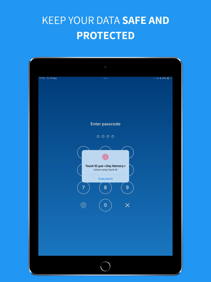 Day Memory Private Journal