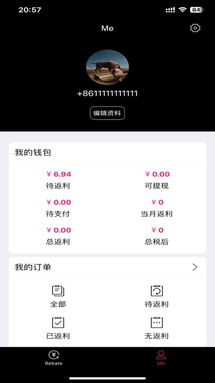 Hotel Cashback – Travel Deals