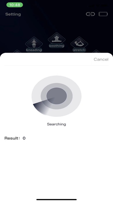 MeiNuoQi Screenshot