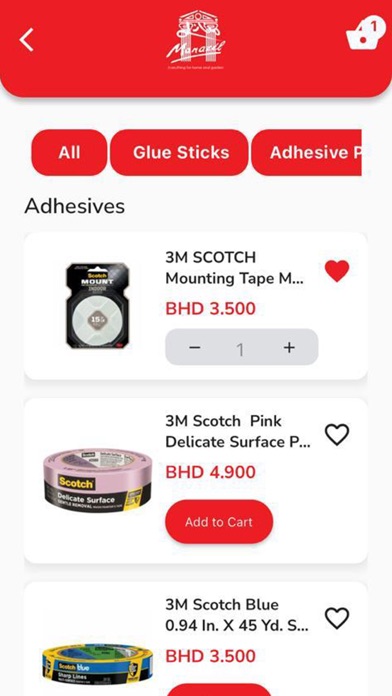 Manazil Online Shop Screenshot