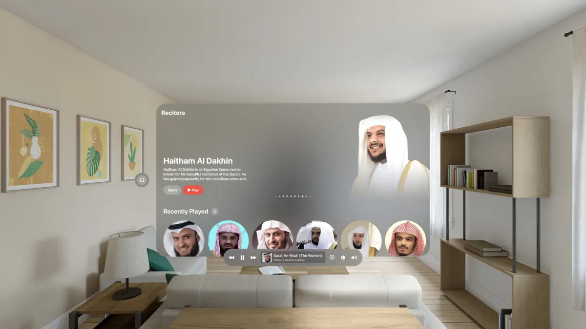 Quran Pro · القران الكريم screenshot 2