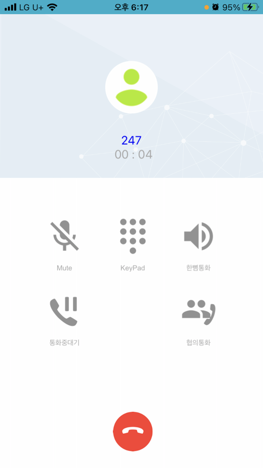 #5. SKY-RTC (iOS) 由: SKYCOM Co.,Ltd.