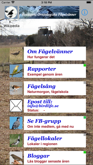 Roslagens Ornitologiska F Screenshot