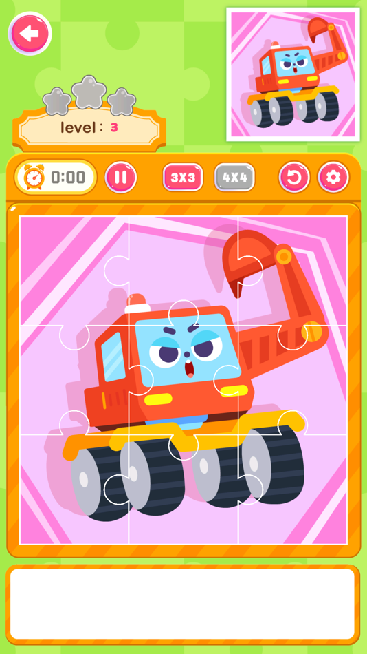 #4. Amazing Puzzle:Jigsaw Game (iOS) 由: 有量网络科技(天津)有限公司