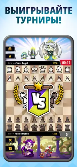 Game screenshot Chess Universe - online games mod apk