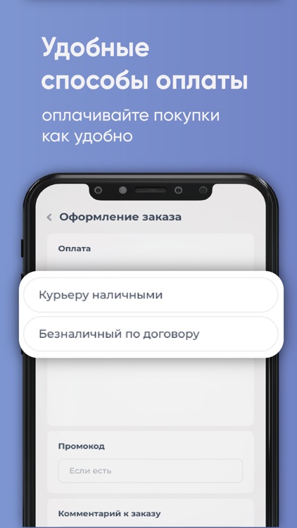 Аква-Люкс screenshot-3