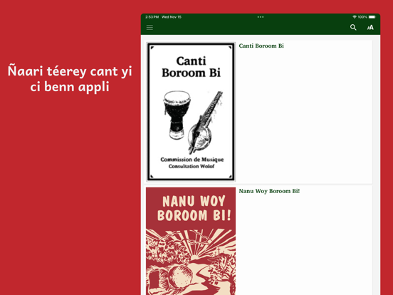 Screenshot #4 pour Woyleen Boroom bi