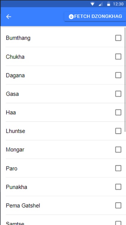 Dairy Info screenshot-7