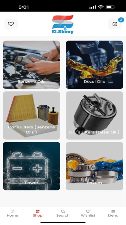 El Shimy screenshot-4