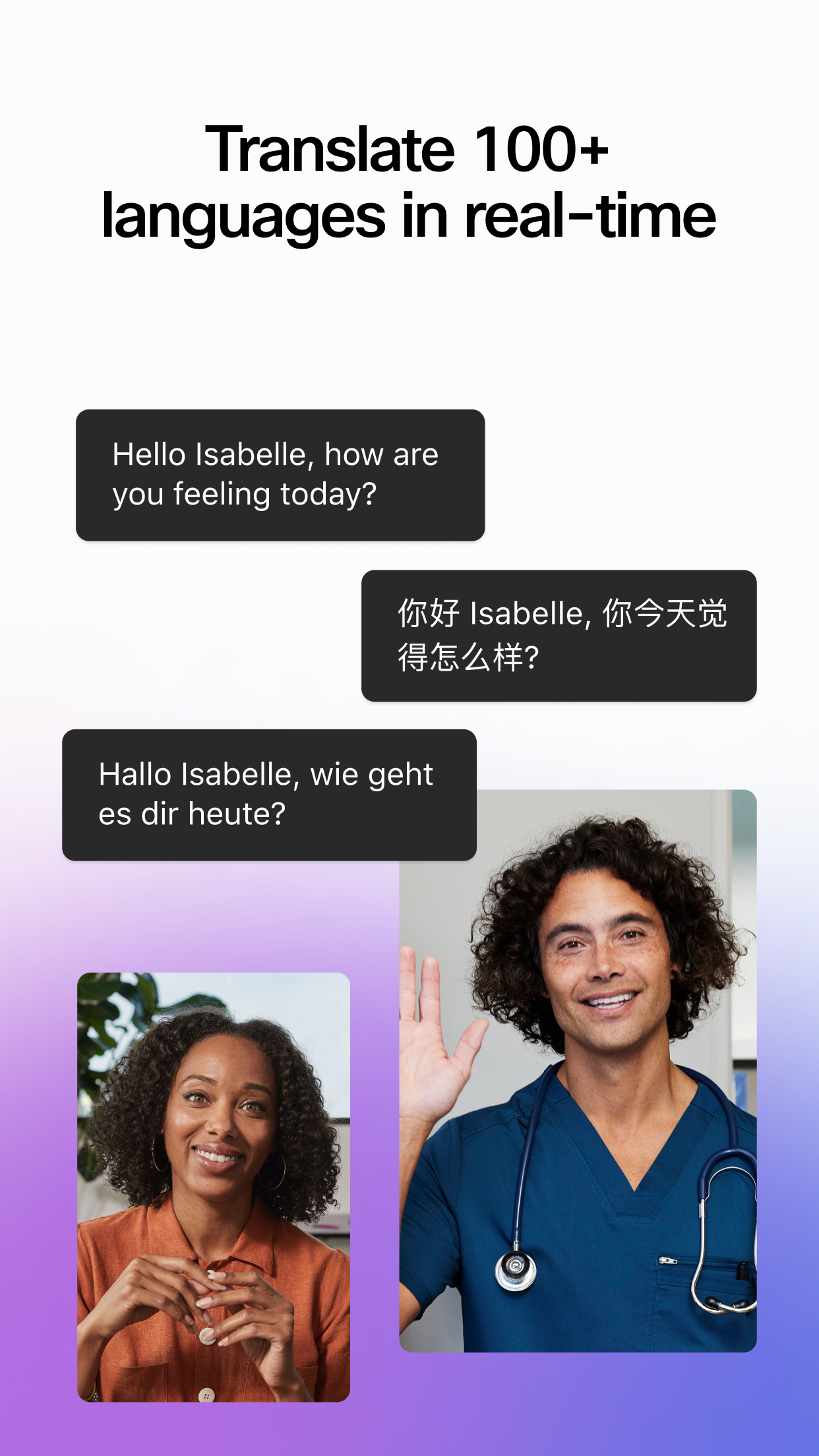 Webex screenshot 5