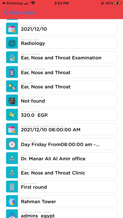 Al-Elizeh screenshot-9