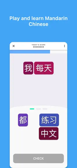Game screenshot Sentesizer mod apk