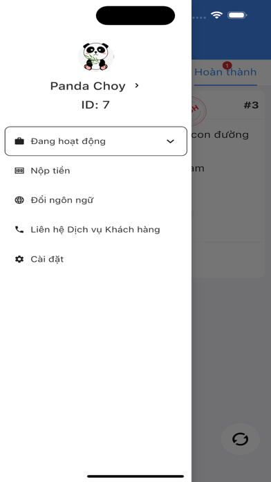 WOWbuy Deliver Screenshot
