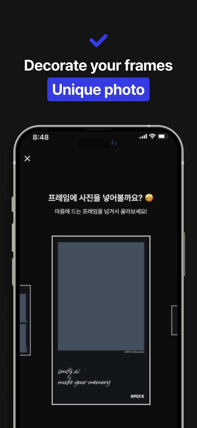 Smitz - AI Photo Studio