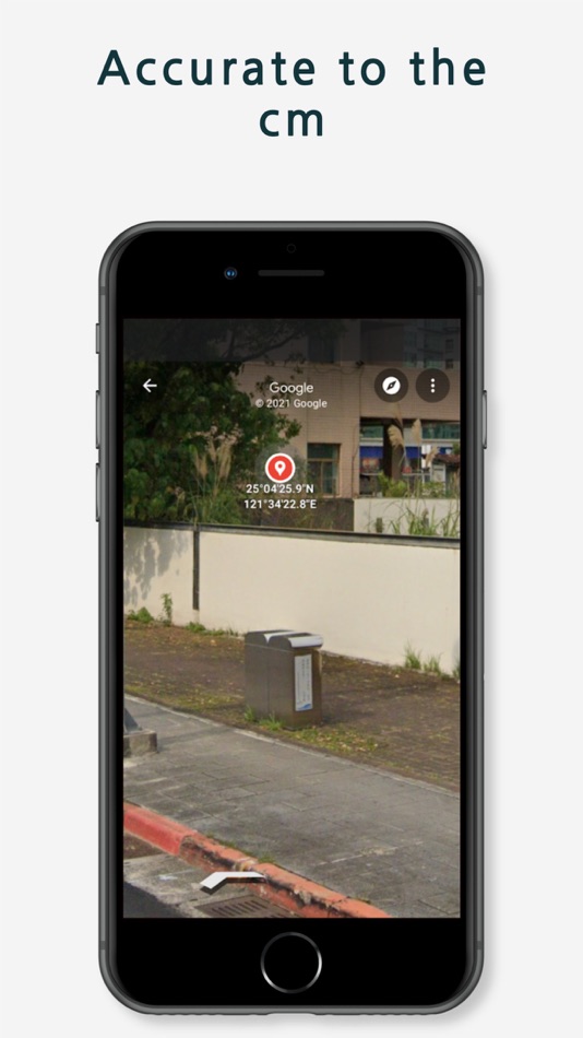 #2. Trash Bin Finder (iOS) 由: Trash Bin Collektiv