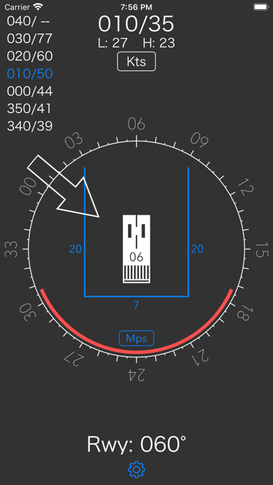 xWind Screenshot